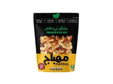 Almehbaj Premium Raw Nuts Mixed Bag250 Gm