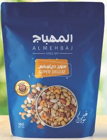 Almehbaj  Super Deluxe 160g