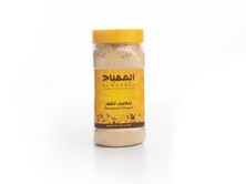 Al Mehbaj Ginger Powder130
