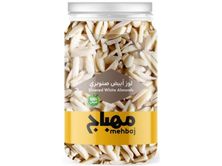 Almonds Silver Box 225 G