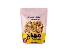 Almehbaj Extra Extra Mixed Nuts Bag120 Gm