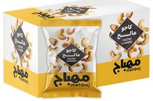 Mehbaj Cashew Salted 15gm