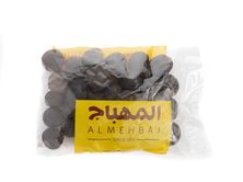 Black Lemon Whole Almehbaj 170