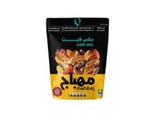 Almehbaj Light Mixed Bag250 Gm