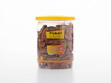 Pecan Nuts Raw Box