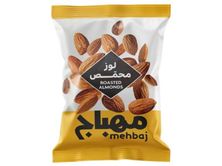 Mehbaj Almonds Salted 15g