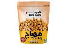 Mehbaj Cashew Roasted Salted Bag 120 Gm