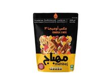 Almehbaj Omega 3 Mixed Bag250 Gm