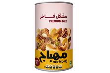 Mehbaj Extra Extra Mixed Nuts 450gm