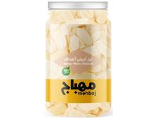 Almonds White Halves Box 250 G