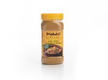 Al Mehbaj Curry Spices Powder
