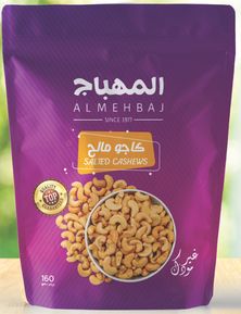 Almehbaj  Salted Cashew 160g