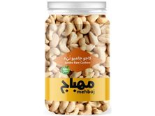 Cashew Raw Jambo Box 250 G