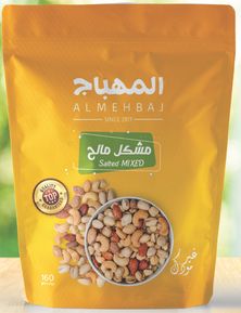 Almehbaj  Salted Mixed160g