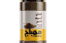 Black Pepper Powder 180