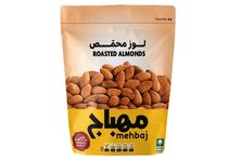 Mehbaj Almonds Roasted Bag120 Gm