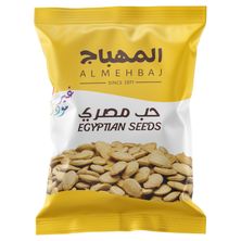 Almehbaj Egyptian Seeds