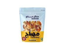Almehbaj Salted Mixed Nuts Bag250 Gm