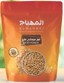 Almehbaj  Salted Peanuts 160g