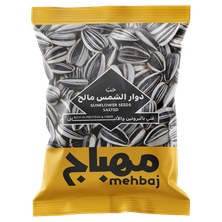 Mehbaj Sunflower Seeds Salted 15 G
