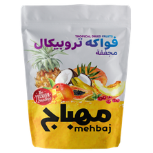 Tropical Fruits Bag