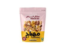 Almehbaj Extra Extra Mixed Nuts Bag250 Gm