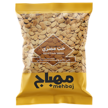 Almehbaj Seeds Egyptian Salted Bag 115 Gm