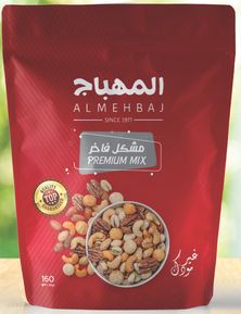 Almehbaj Premuim Mix 160g