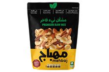 Mehbaj Premium Raw Nuts Mixed Bag 250gm