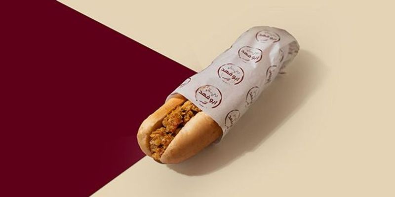 صامولي دجاج