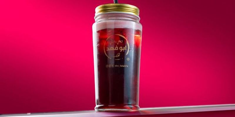 ايس تي كركديه