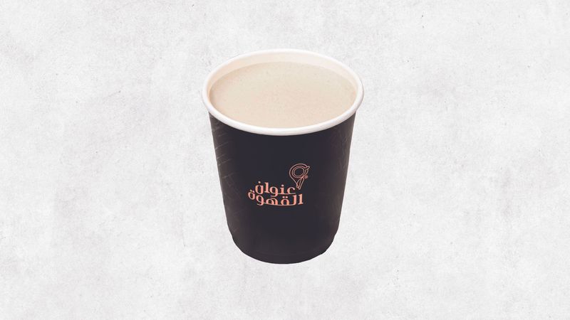 اسبريسو هوت تشوكليت