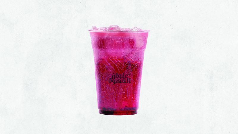 موهيتو بلوبيري