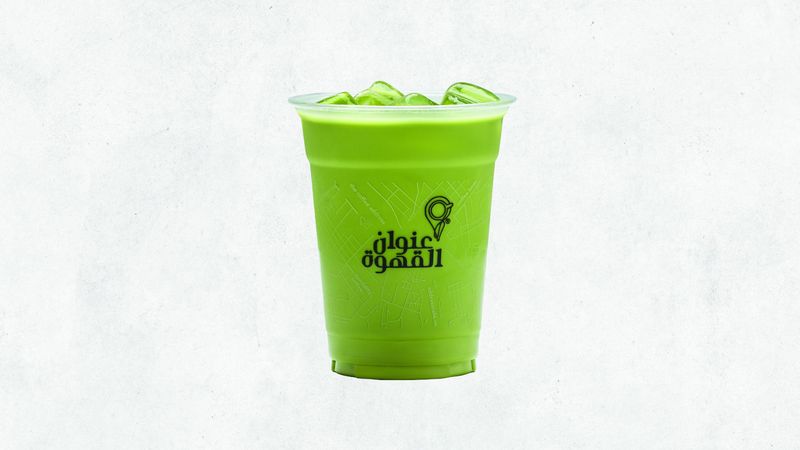 آيس ماتشا لاتيه