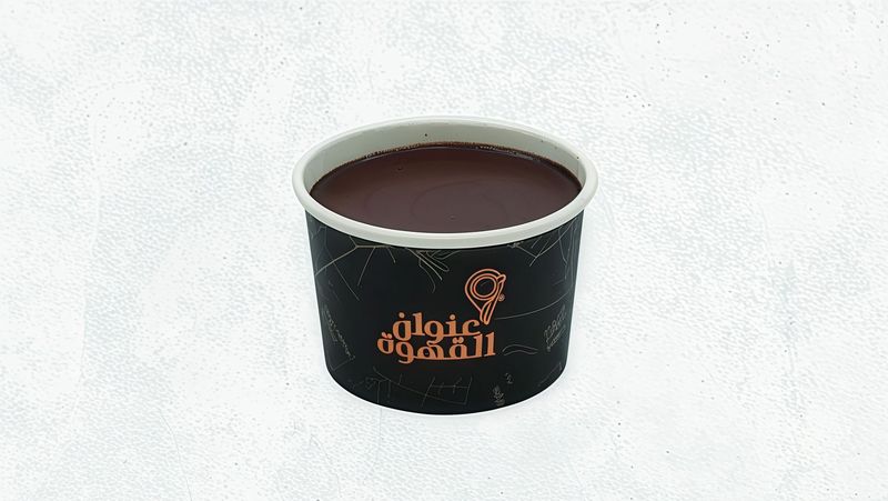 بودينق ميلك تشوكليت