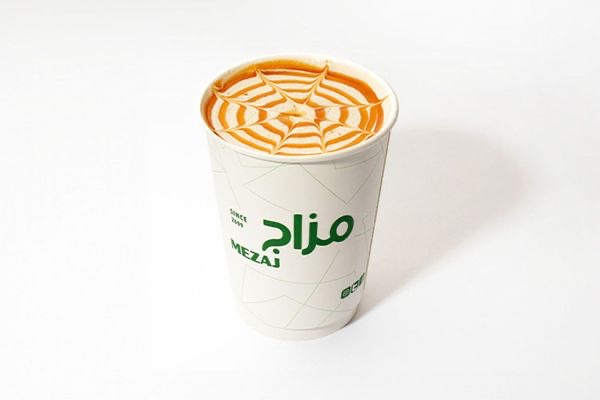 ماكياتو كاراميل صغير