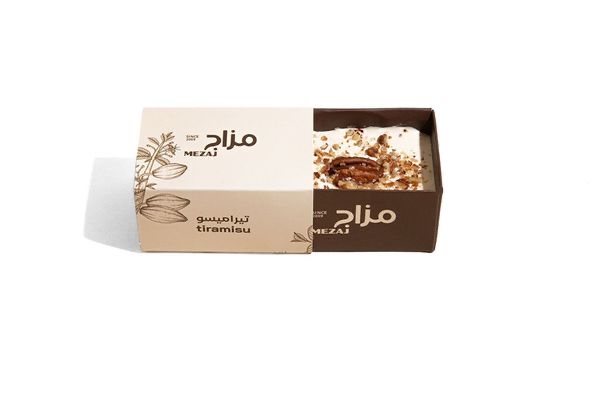 تيراميسو