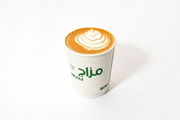 كابتشينو صغير