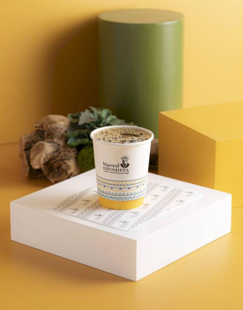 أمريكانو ساخن