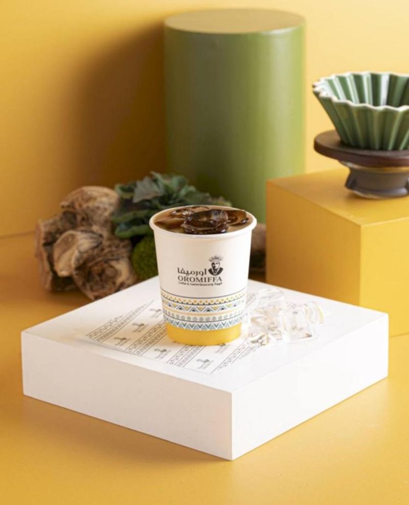 آيس أمريكانو