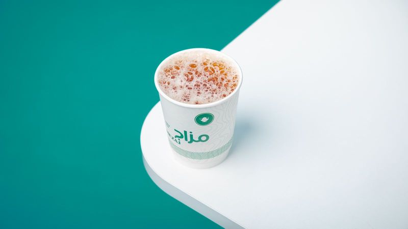 شاي مغربي - كبير