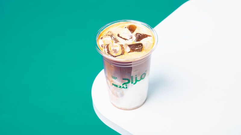 سبانش آيس لاتية