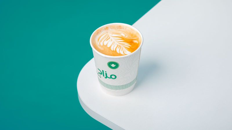 لاتيه - كبير