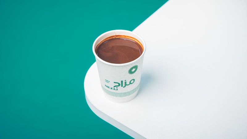 قهوة تركية - صغير