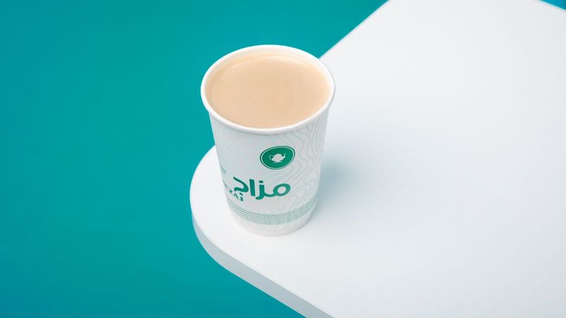 قهوة ايطالية