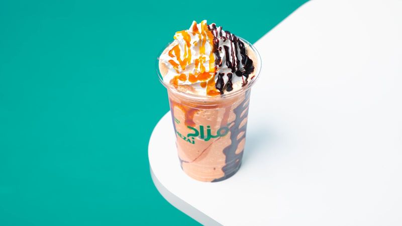 موكا كرش - وسط