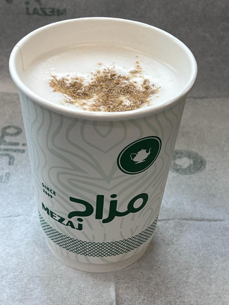 زنجبيل بالحليب