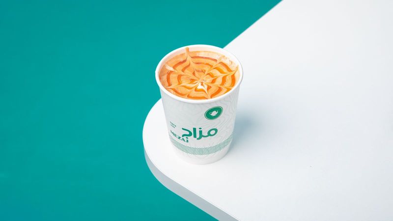 كراميل ميكاتو - كبير