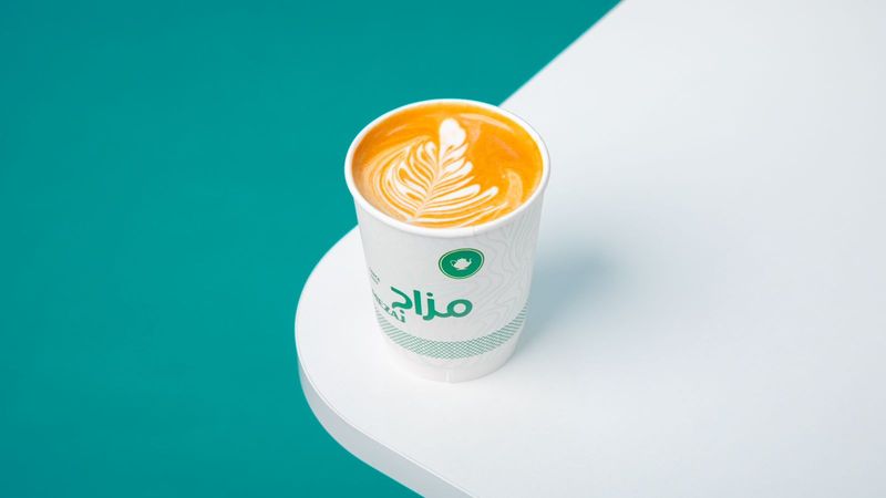 كابتشينو - كبير