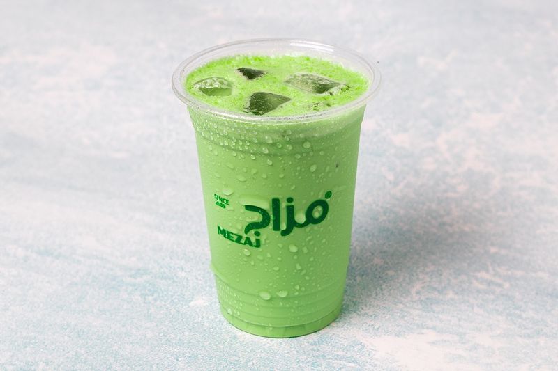 ايس ماتشا لاتيه